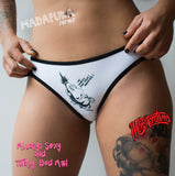 A Panty I Want Revenge / Quiero venganza